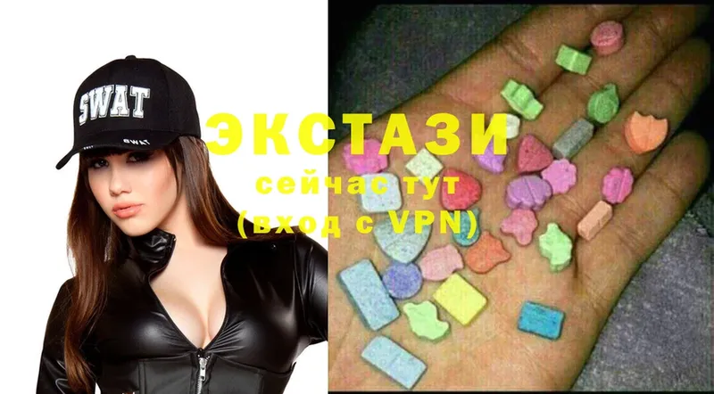 Ecstasy VHQ  Видное 