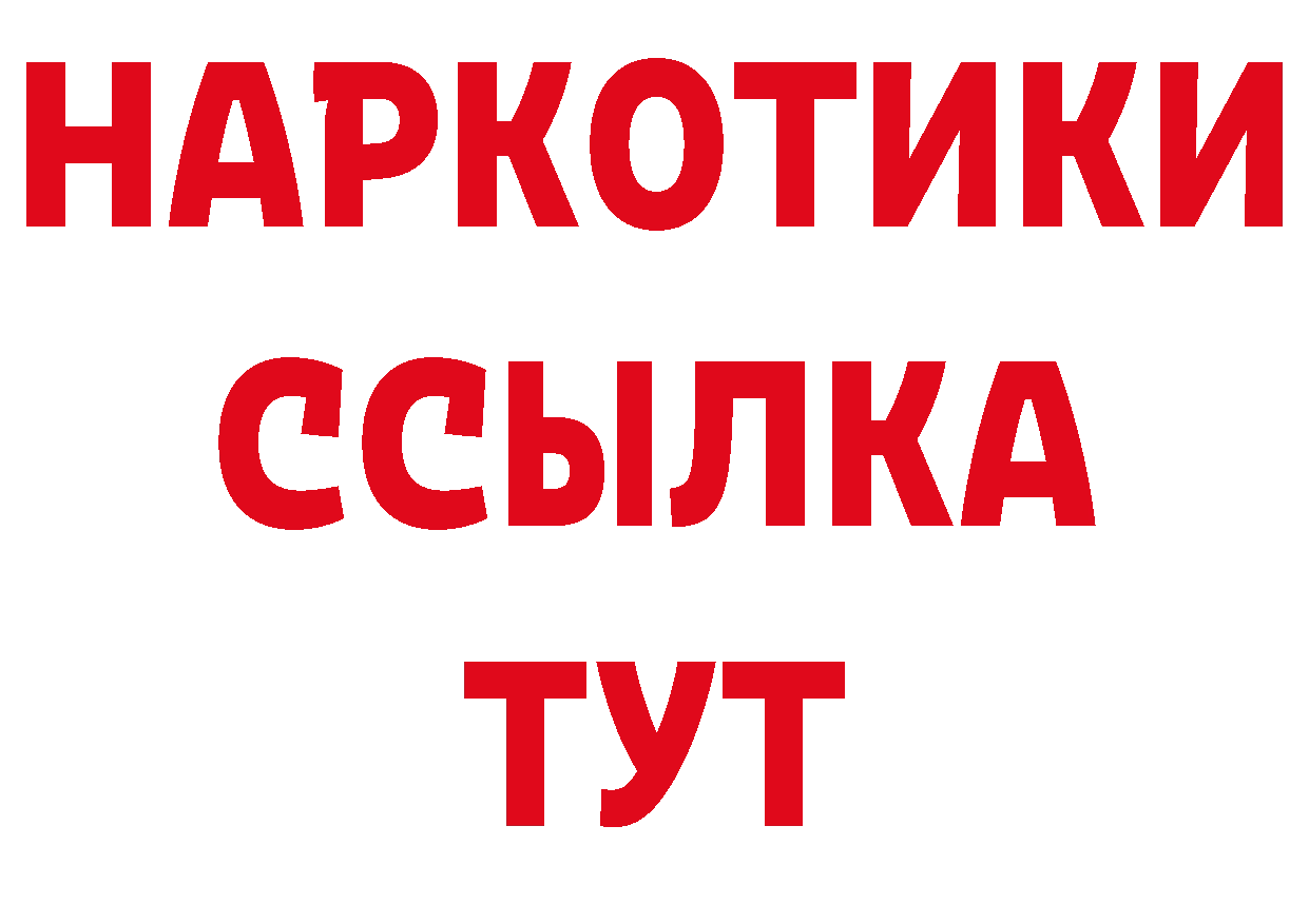 А ПВП СК КРИС как войти даркнет hydra Видное